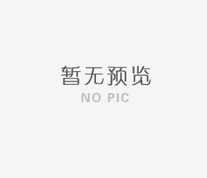 防腐地坪應(yīng)該怎么選比較合適，千萬別選錯了